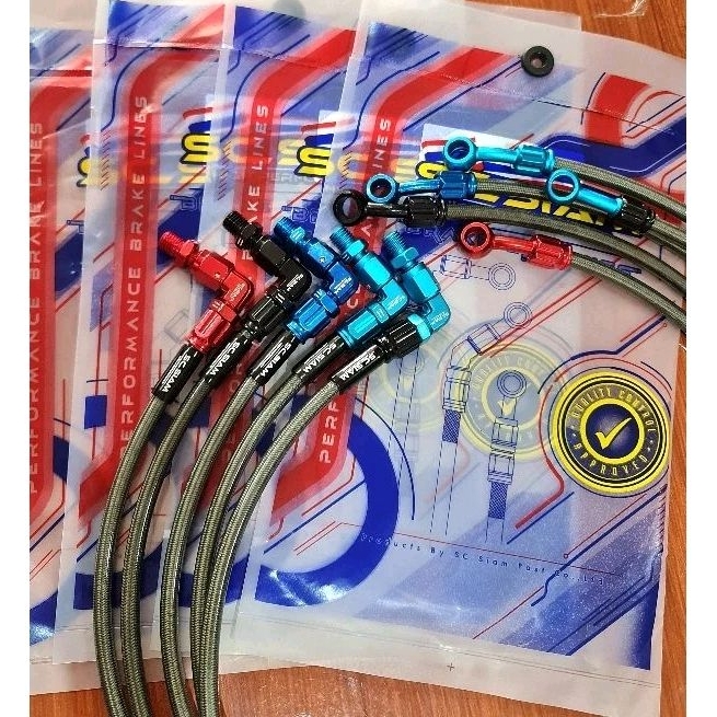 สายเบรคหน้าSC หัว90 34นิ้ว (แพคถุง) สายมีประกัน