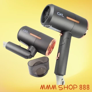 ไดร์เป่าผมงานสวยมาก1200W รุ่น CKL-952 พร้องส่ง