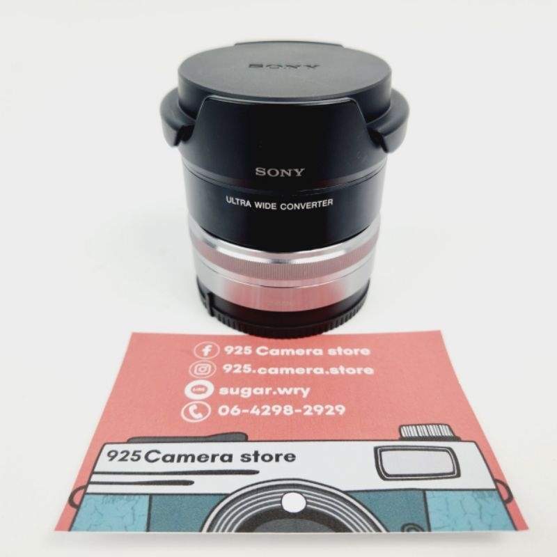 เลนส์ SONY 16mm F2.8 + Ultra Wide Converter