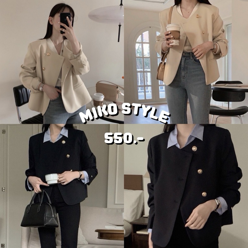 พร้อมส่งจากไทย MIKO STYLE - MINHO BLAZER