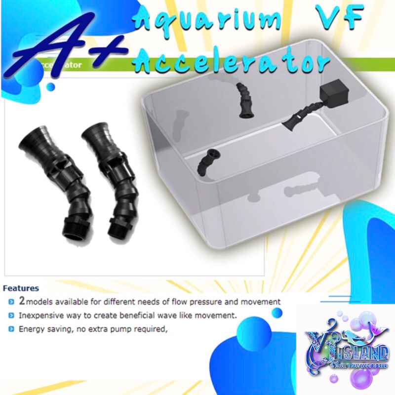 Aplus Aquarium Flow Accelerator VF หัวฉีดคลื่นหมุนเกลียว ตู้ปลา//น้ำพุ