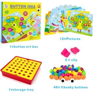* ออกบิล (ทักแชท) Button Idea ปุ่มเรียงสีกระตุ้นพัฒนาการ