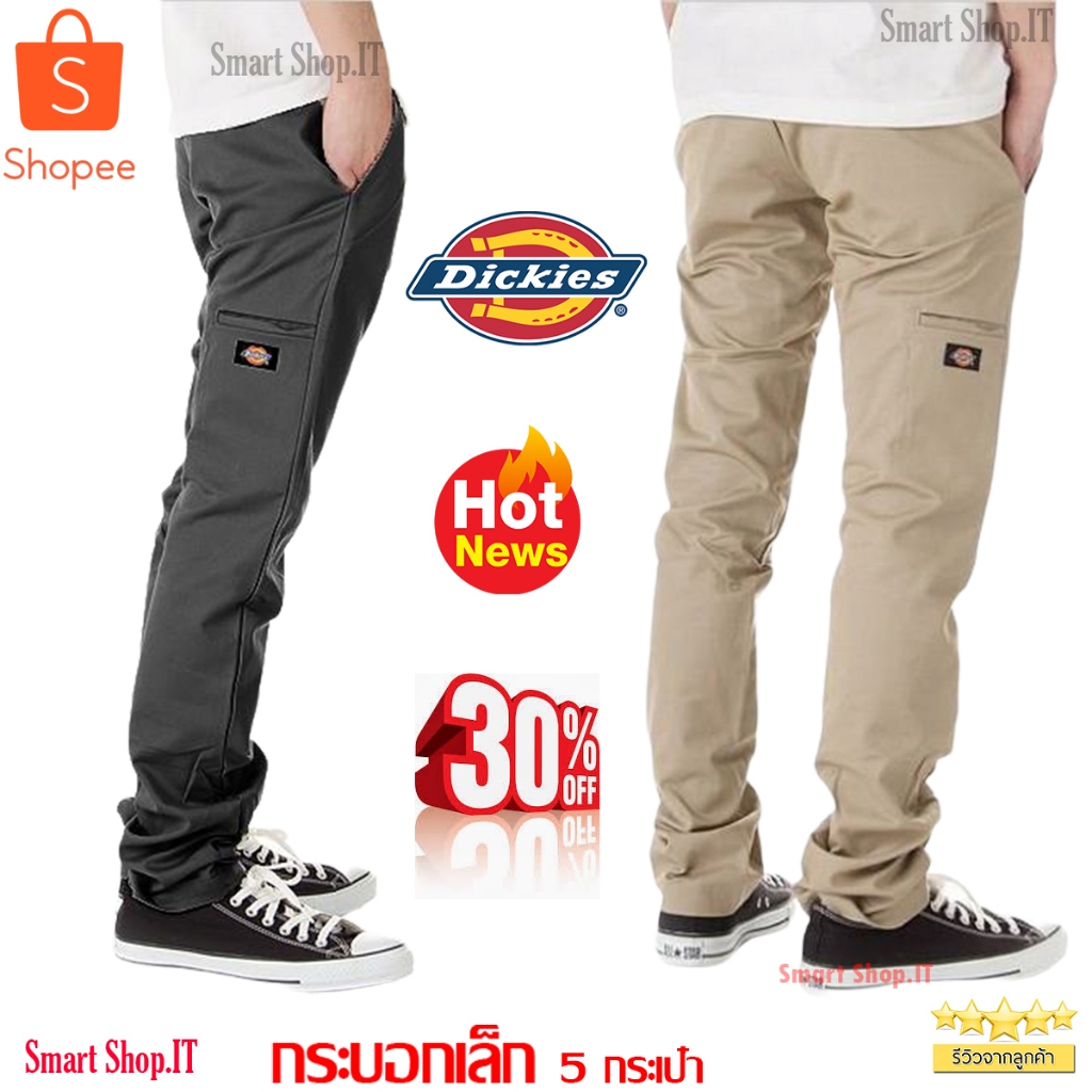 ส่งฟรี🚛 กางเกง DICKIES 801 ขายาว 5 กระเป๋า (ทรงขากระบอกเล็ก) กางเกงดิกกี้ขายาวผู้ชาย Dickies Pants ใส่ทำงาน dickie