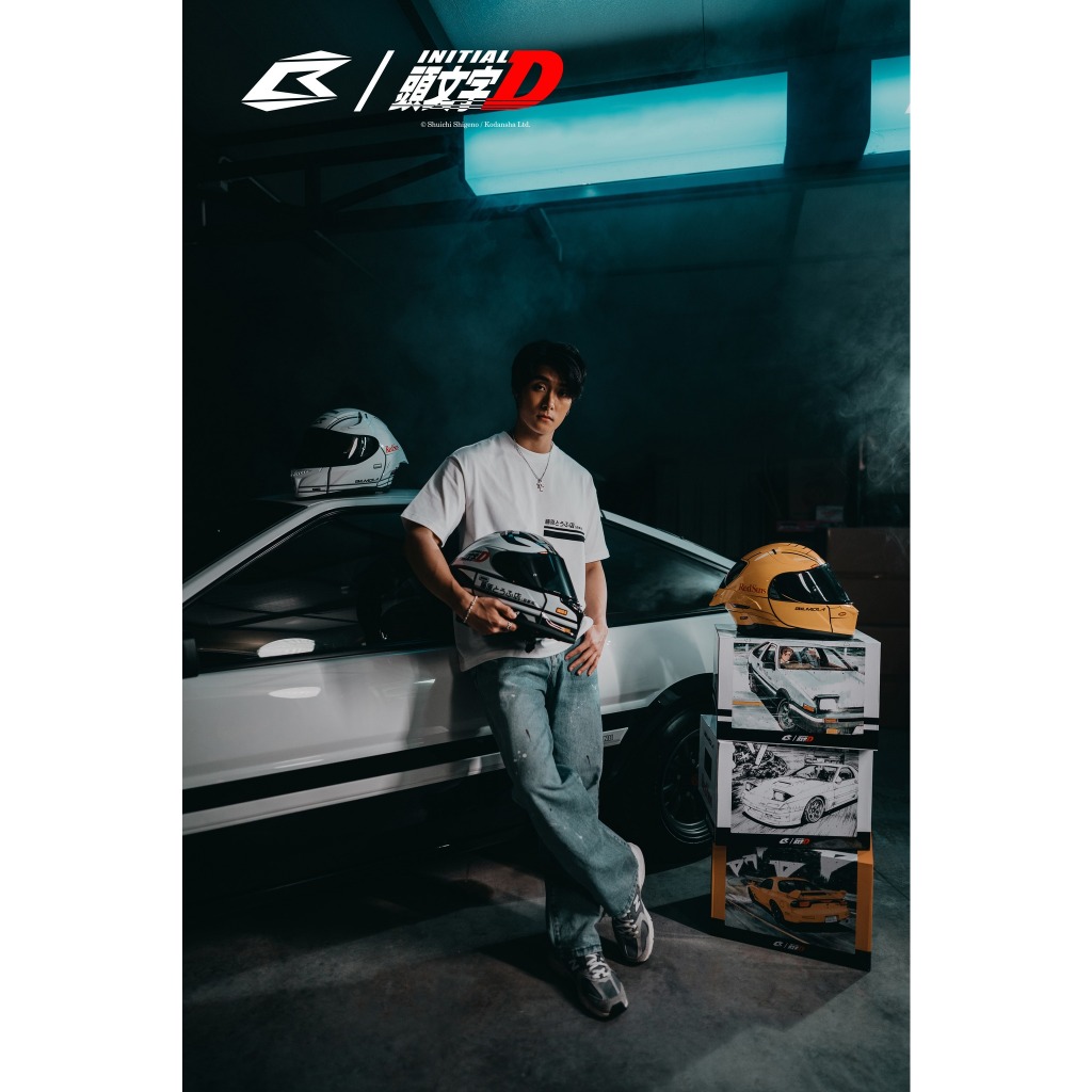 Bilmola x Initial D 『Limited Edition 』