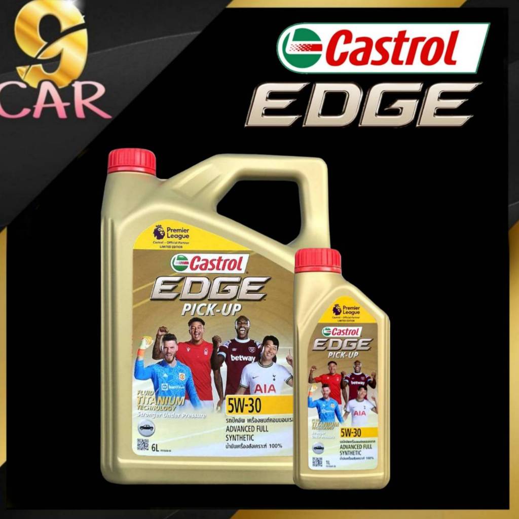 ของแท้ น้ำมันเครื่องดีเซล คาสตรอล Castrol EDGE PICK-UP SAE 5W-30 สังเคราะห์แท้100%  **กดเลือกปริมาณไ