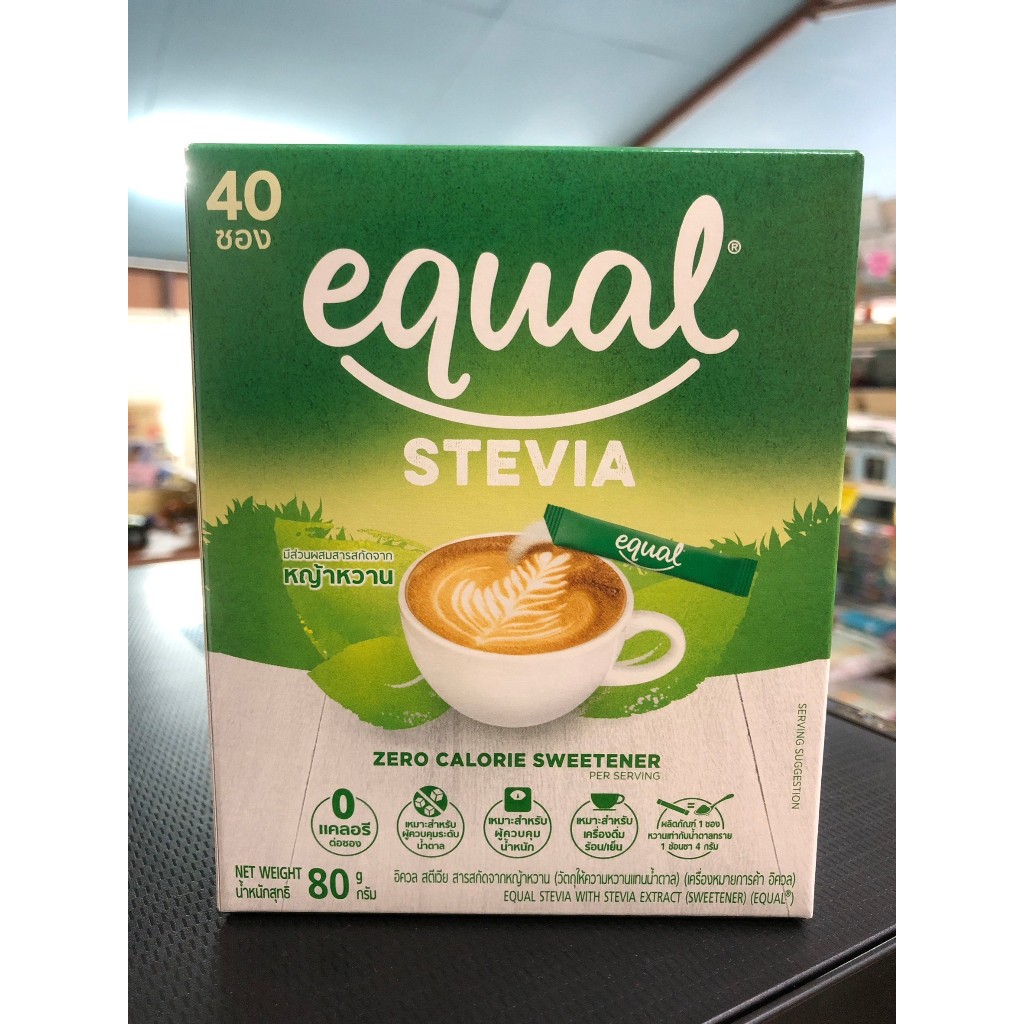 Equal Stevia อิควล สตีเวีย สารสกัดจากหญ้าหวานสตีเวีย (40 ซอง)