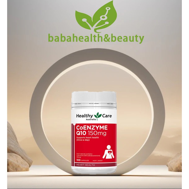 Healthy Care CoEnzyme Q10 150mg 100Capsules อาหารเสริมต้านอนุมูลอิสระจากโคเอนไซม์ คิวเทน 150มลิลิกรั