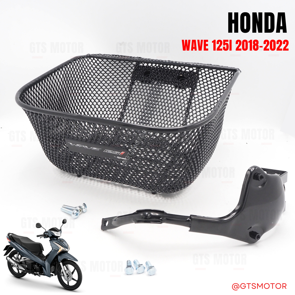 แท้ศูนย์!!! ตะกร้า ตะกร้าหน้ารถ เวฟ125i HONDA WAVE125i (รุ่นปี 2018-2022) แท้ศูนย์ฮอนด้า อะไหล่แท้ พร้อมขาจับและน็อต