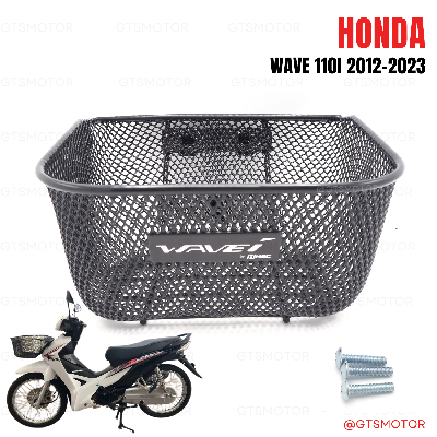 ตะกร้า ตะกร้าหน้ารถ เวฟ110i HONDA WAVE 110i (รุ่นปี 2012-2023) แท้ศูนย์ฮอนด้า อะไหล่แท้ ติดตั้งเองได้ง่ายๆ มีรับประกัน