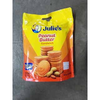 จูลี่แครกเกอร์ เนยถั่ว หูหิ้ว ถุงใหญ่ 360 กรัม Julie peanut …