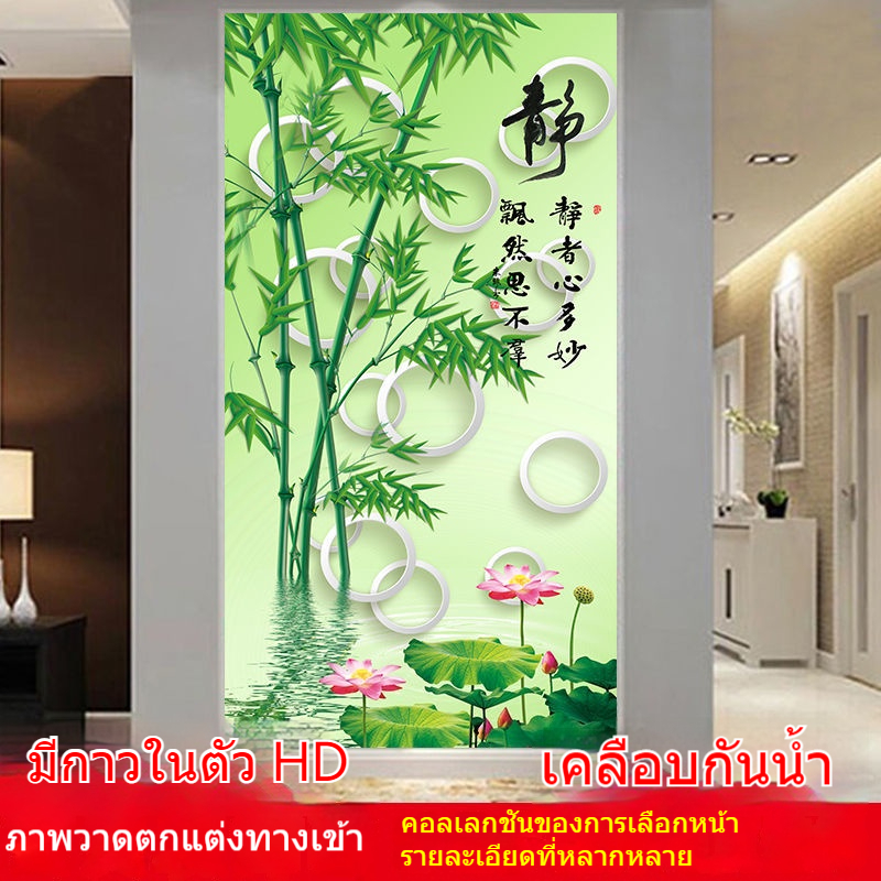 #ช้อปปิงออนไลน์
#ร้านค้าของแท้
#ผลิตภัณฑ์คุณภาพ
#บริการลูกค้าชั้นยอด
#จัดส่งรวดเร็ว