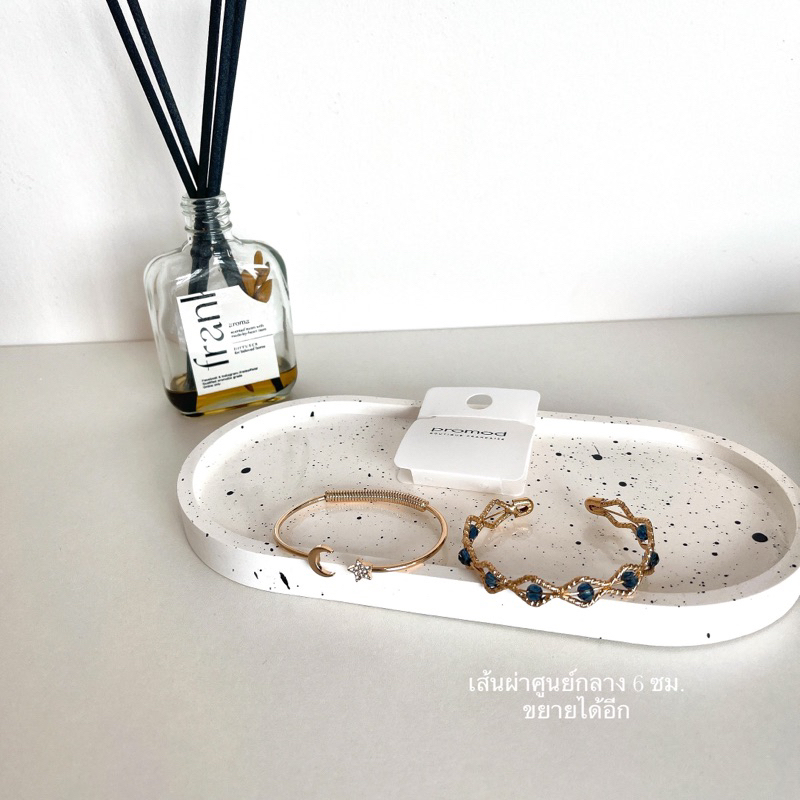 **พร้อมส่งจากร้านในไทย** Promod กำไลข้อมือสีทอง 2 ชิ้น ขนาด 6 ซม. (ขยายได้อีกนะคะ) สวยดูดีมากค่ะ  Pr