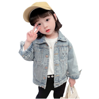 KIDSZONE เสื้อแจ๊คเก็ตยีนส์เด็กผู้หญิง แขนยาว กระดุมหน้า รุ่…
