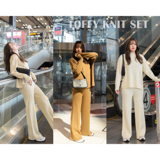 TOFFY KNIT SET (ทอฟฟี่) ชุดเซตไหมพรมผ้านุ่มมาก ทอคุณภาพ กันห…
