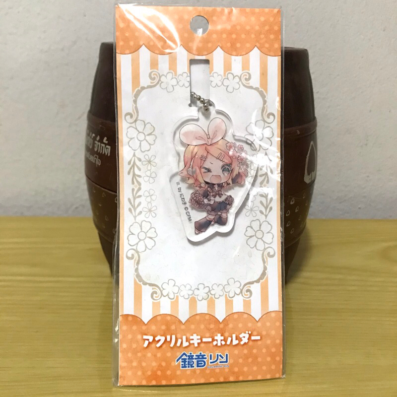 พวงกุญแจริน rin vocaloid