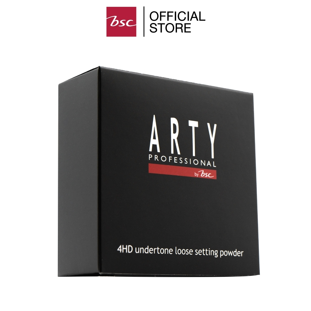 ARTY PROFESSIONAL 4HD UNDERTONE SETTING POWDER  อาร์ทตี้ โปรเฟสชั่นแนล โฟร์เอชดี อันเดอร์โทน เซตติ้ง พาวเดอร์ แป้งฝุ่นเนื้อโปร่งบางเบา  สัมผัสละเอียด สบายผิว - รูปที่ 5