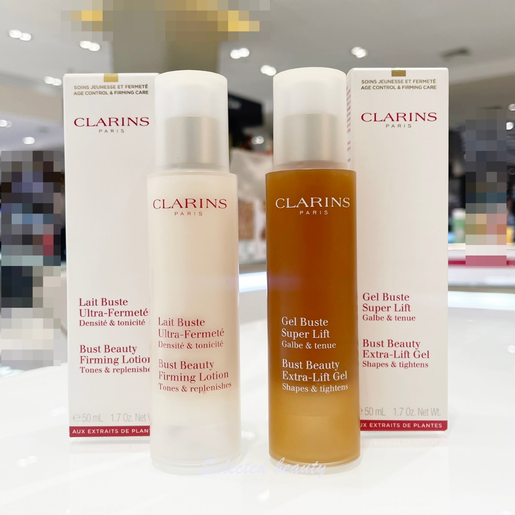 Clarins Bust Beauty Extra Lift Gel 50ml & Firming Lotion 50ml ยกกระชับทรวงอก