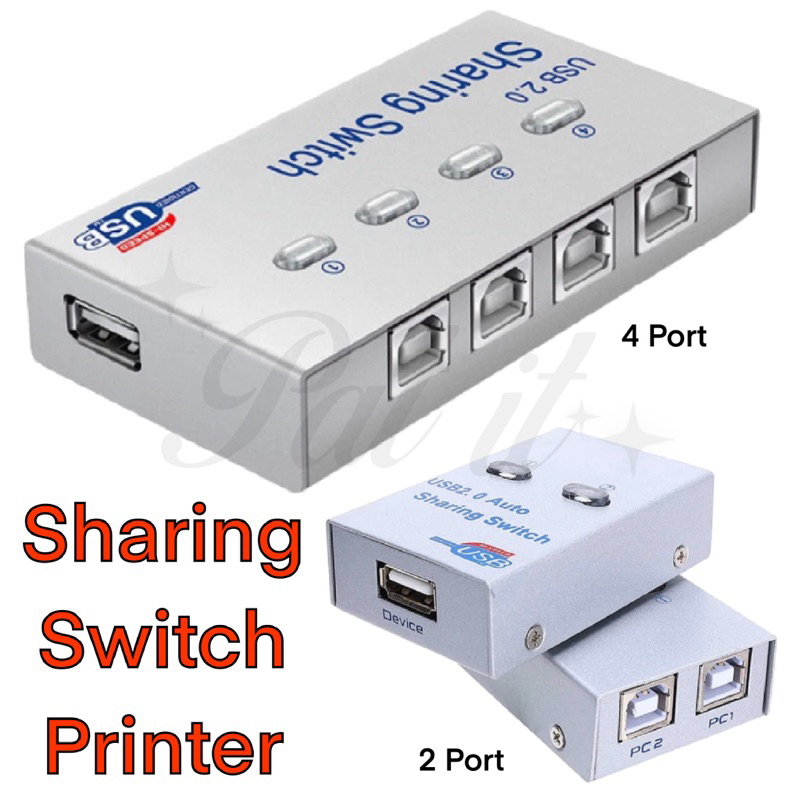 Sharing Switch Printer ตัวแชร์ปริ้นเตอร์ 2,4 Port