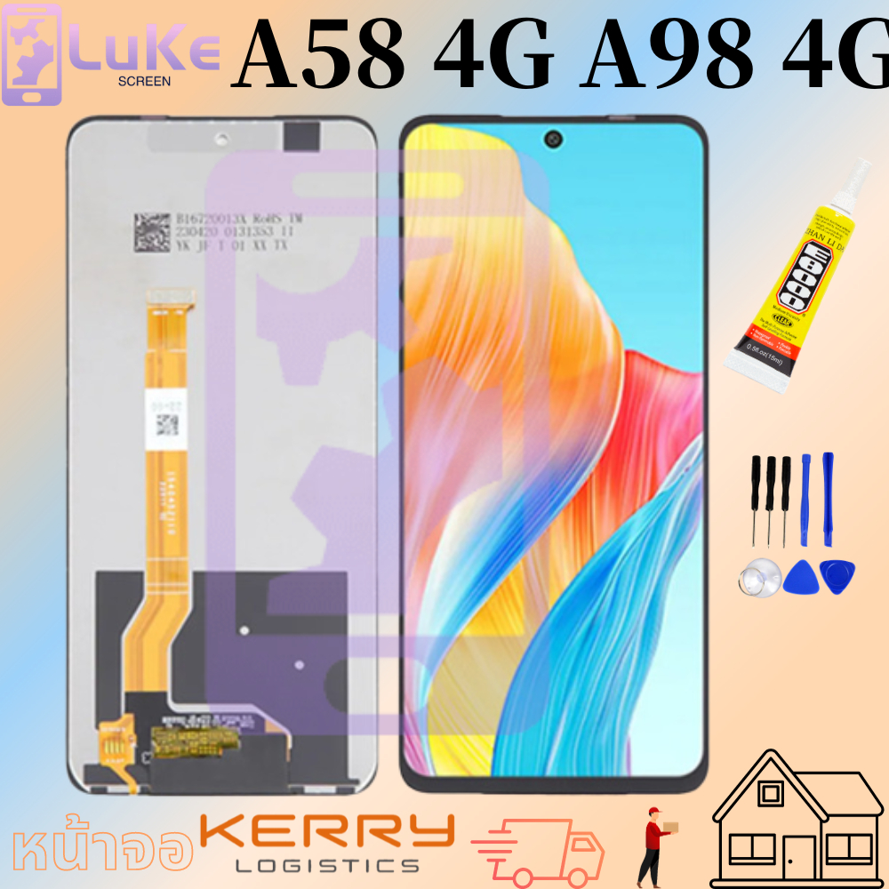 Luke หน้าจอ LCD A58 4G / A98 4G / C55