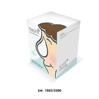 เกลือสูตรอ่อนโยนของฮาชชิ Hashi Salt for Nasal Rinse Gentle Formula ใช้ล้างทำความสะอาดโพรงจมูก