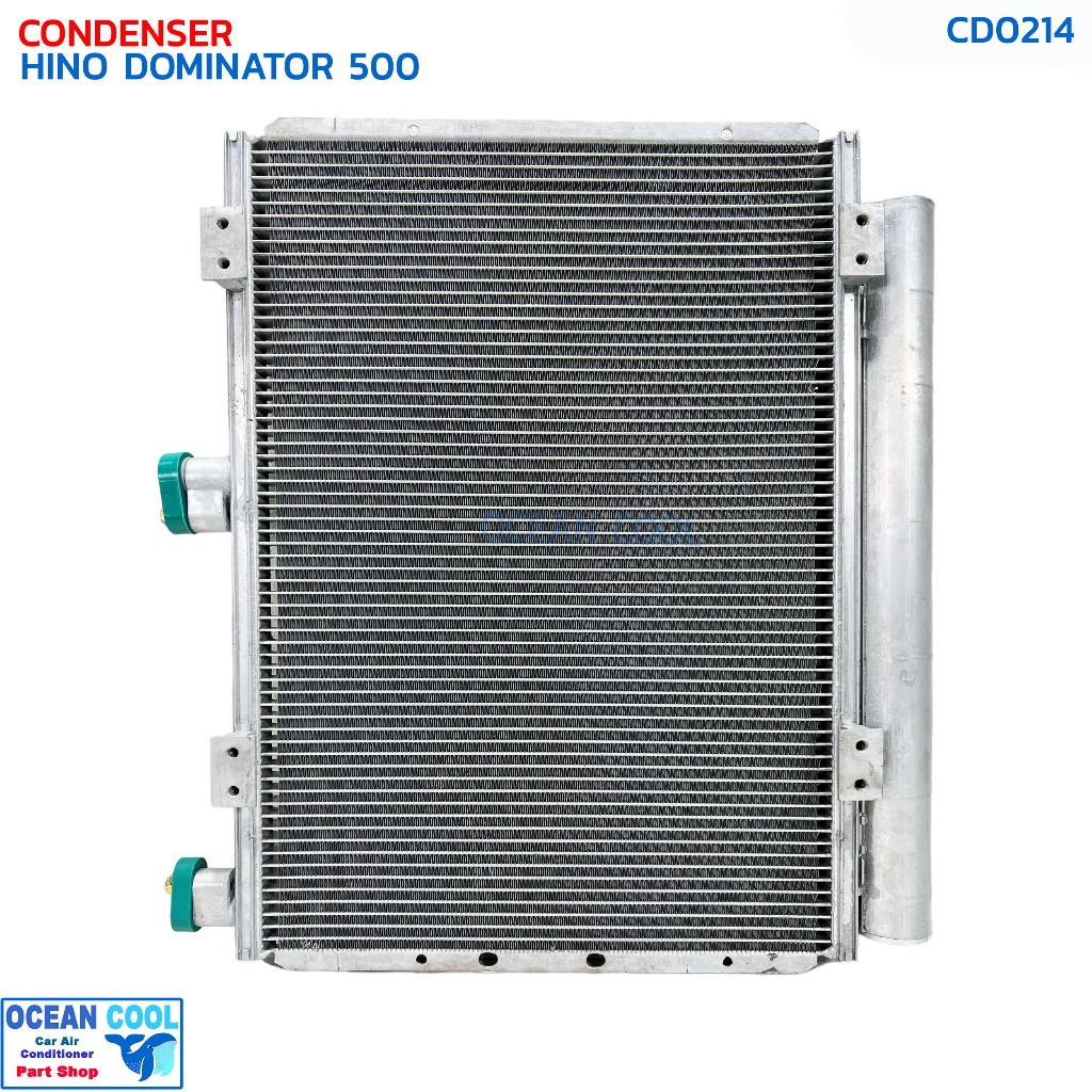 แผงแอร์ ฮีโน่ โดมิเนเตอร์ 500 CD0214 CONDENSER HINO DOMINATOR 500 แผงรังผึ้งแอร์ แผงคอยล์ร้อน คอยล์ร้อน คอนเดนเซอร์
