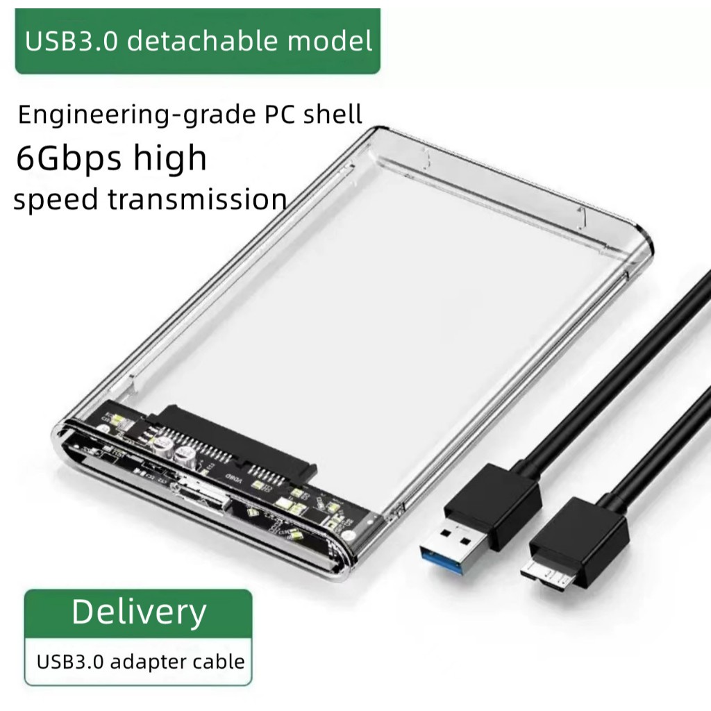 ฮาร์ดไดรฟ์ภายนอก USB 3.0 ขนาด 2.5 นิ้ว กล่องใส่ฮาร์ดดิส