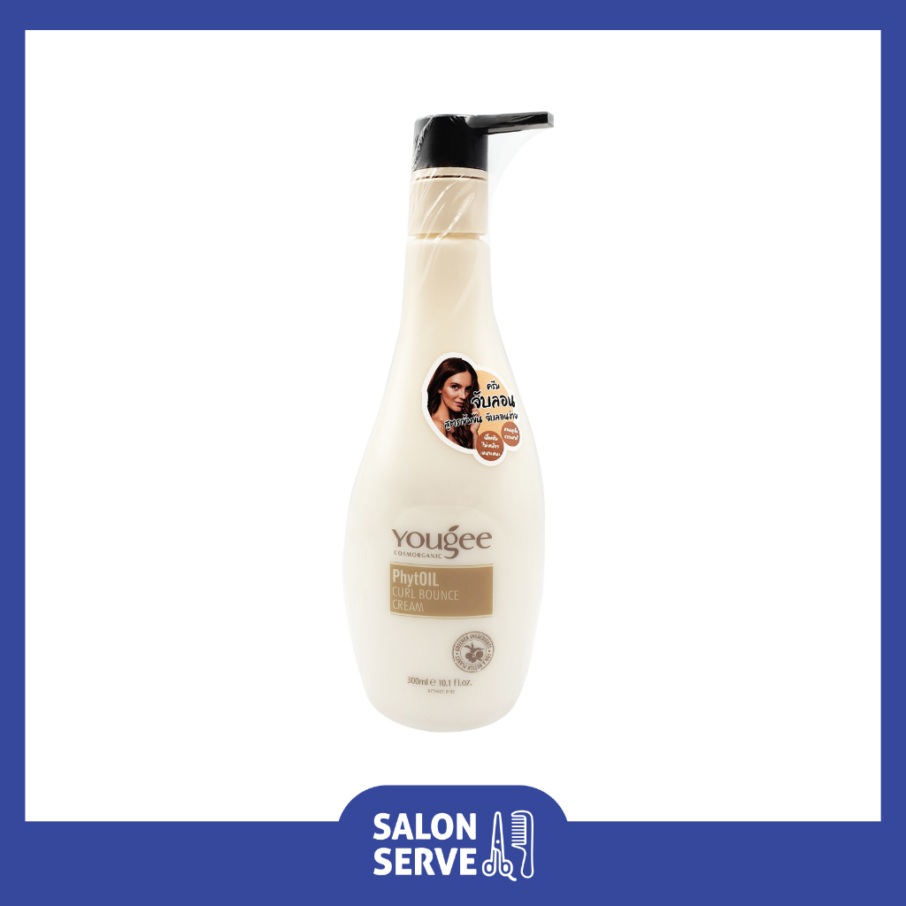 ครีมจับลอน ผมดัด ยูจี Yougee Phytoil Curl Bounce Cream ยูจี ไพทอยล์ เคิร์ล เบ๊าซ์ ครีม 300ml.