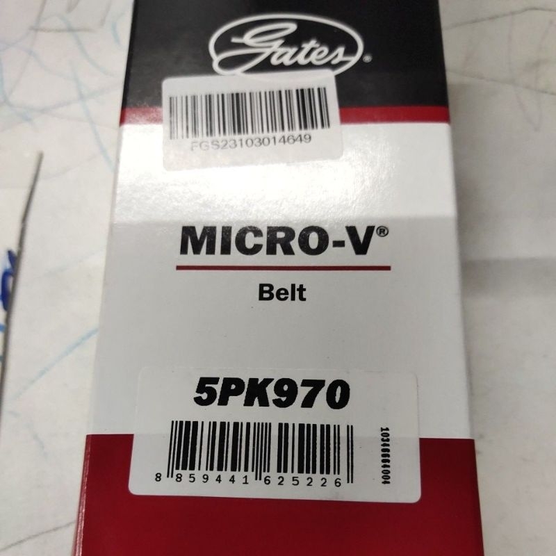 สายพาน 5PK970 ยี่ห้อ Gates