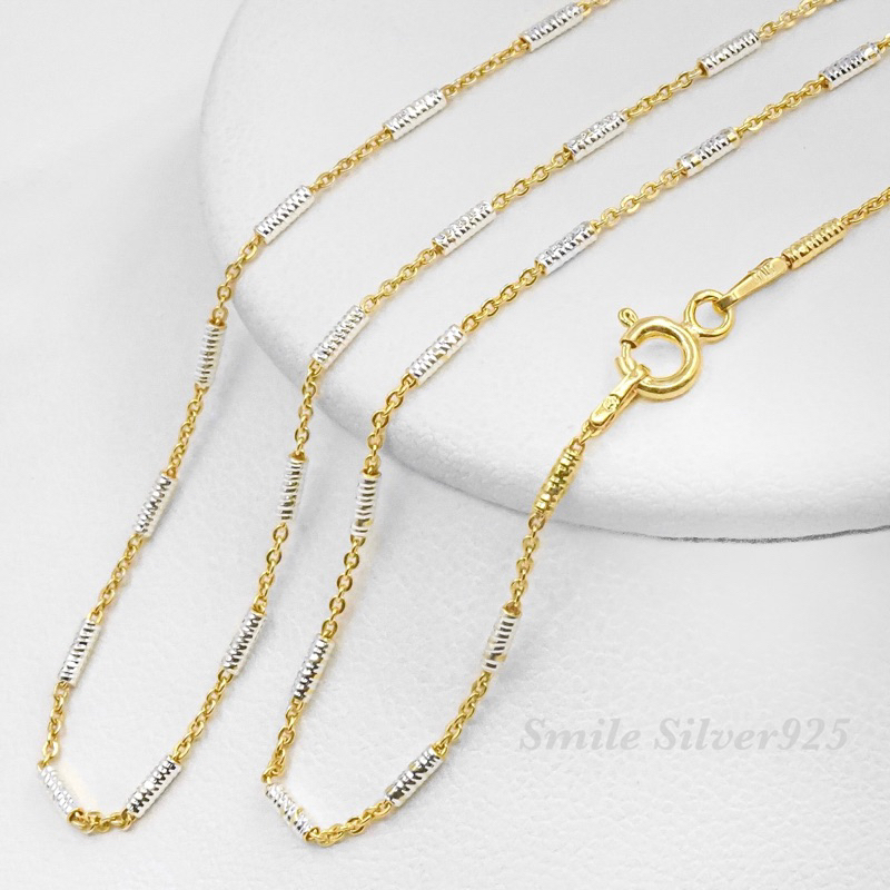 สร้อยคอเงินแท้ 92.5% Italy ชุบ 2 กษัตริย์ ลายโซ่คั่นสลับเม็ดข้าวตัดลาย