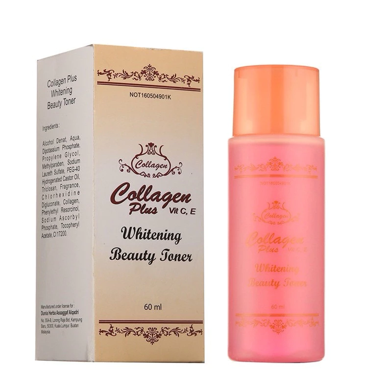 โทนเนอร์คอลาเจน701ขนาด60ml พร้อมส่ง