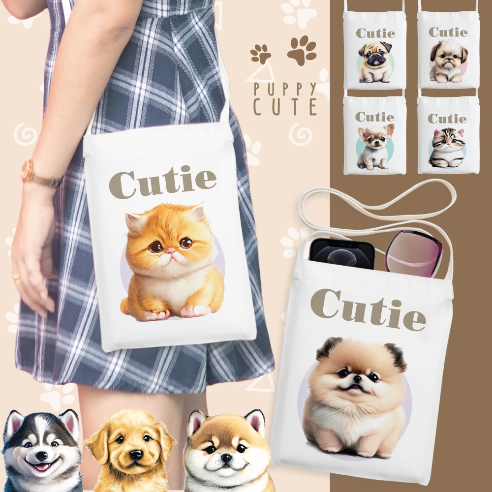 กระเป๋าผ้าสะพายข้าง เติมชื่อได้ Poppy collection กระเป๋า cross body ใส่มือถือได้