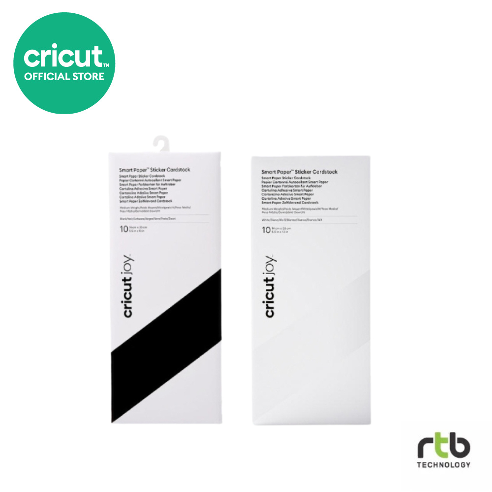 Cricut Joy Smart Paper Sticker Cardstock Black กระดาษการ์ดแบบมีกาวในตัว สำหรับใช้กับเครื่องตัดรุ่น C
