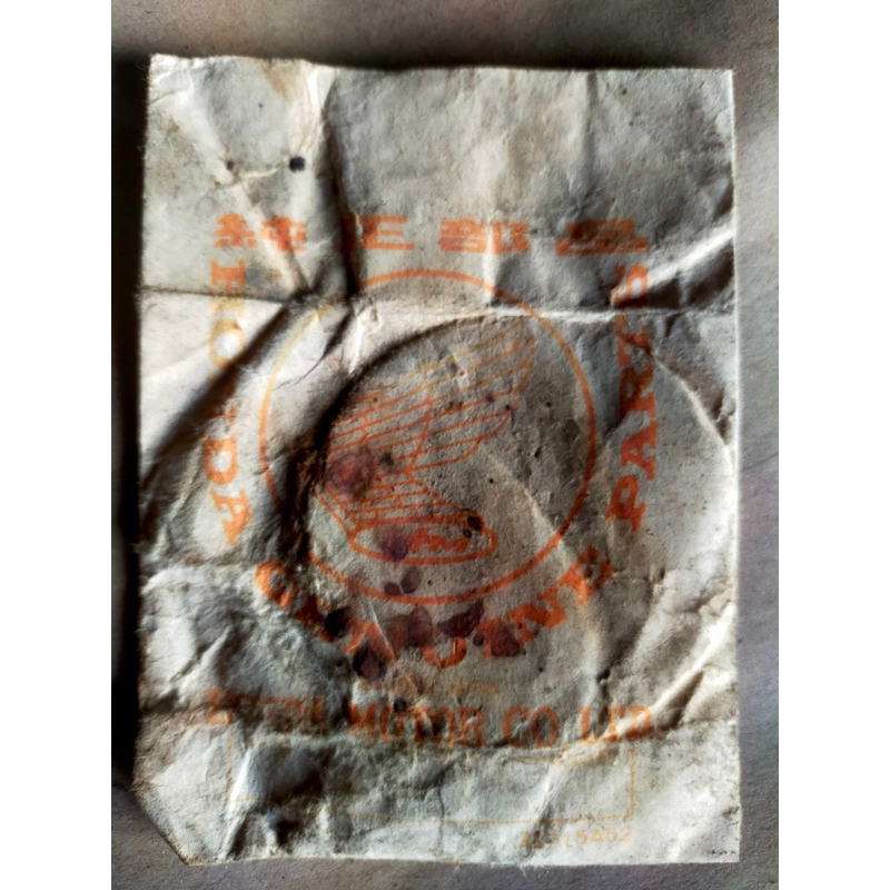 เฟืองราวลิ้น CD125E CD125A SS125 รุ่น2ท่อ แท้ใหม่