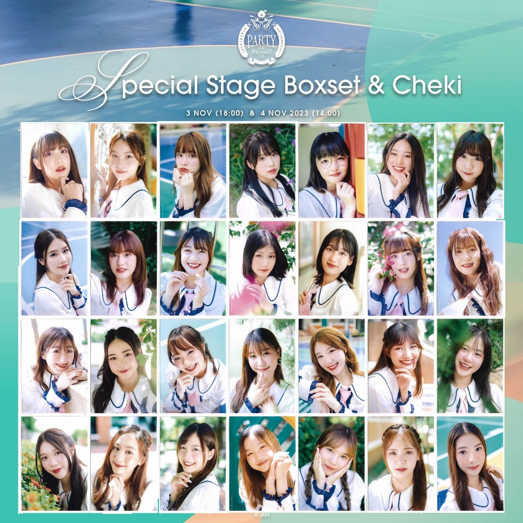 [2/2] สินค้าใน CGM48 PARTY ga Hajimaru yo Special Stage Photoset Special act แอคพิเศษ
