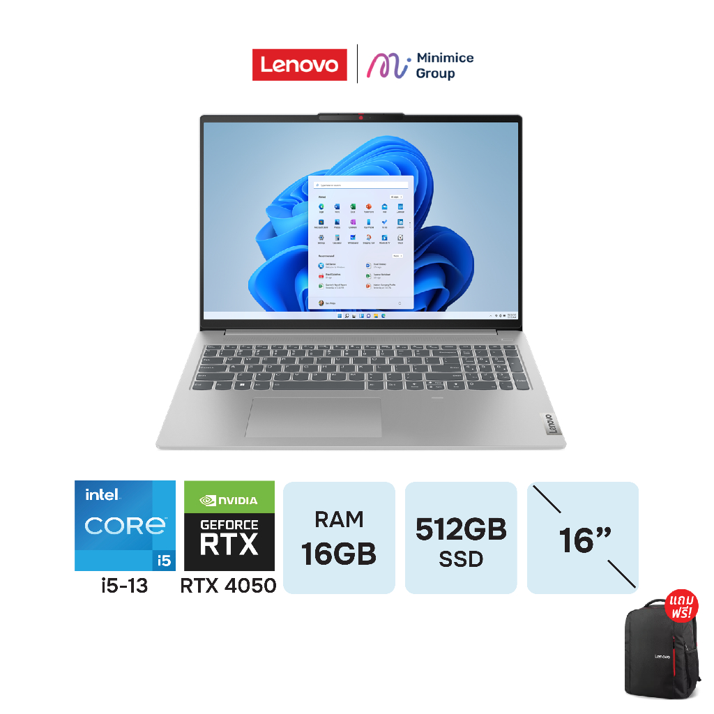 [ผ่อน0%10เดือน]Lenovo IdeaPad Pro 5/i5-13500H/RTX 4050/16IRH8-83AQ004DTA/Notebookโน๊ตบุ๊ค ByMinimice