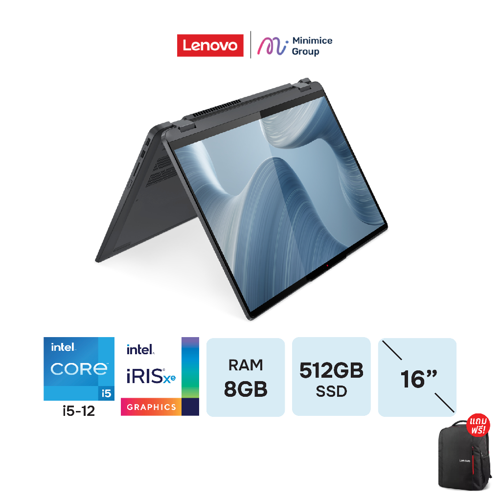 [ผ่อน0%10เดือน]Lenovo IdeaPad Flex 5/i5-1235U/512GB/16IAU7-82R80083TA/Notebook โน๊ตบุ๊ค ByMinimice