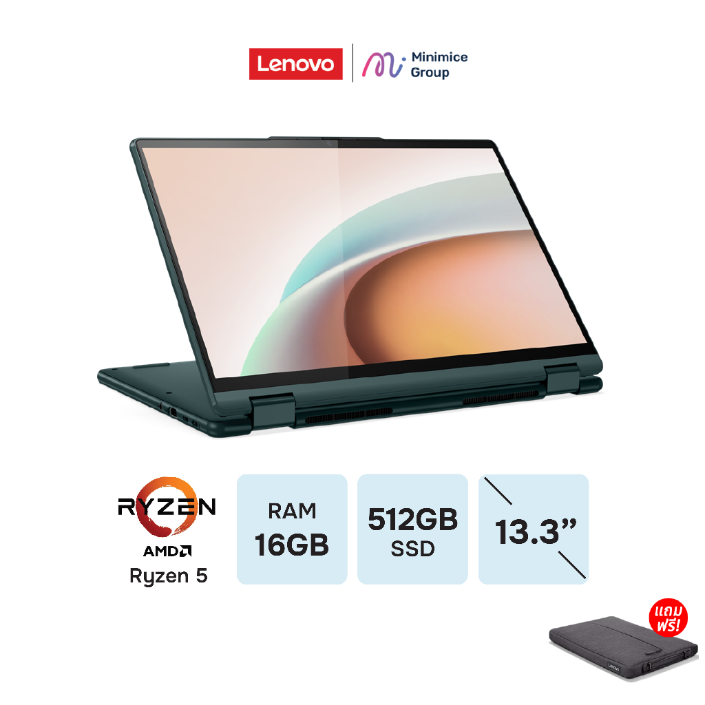 [ผ่อน0%10เดือน]Lenovo Yoga 6 /AMD Ryzen 5 5500U/16GB /13ALC7-82UD004FTA/Notebookโน๊ตบุ๊ค By Minimice