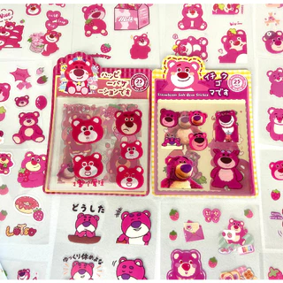 สติกเกอร์ PVC ลายการ์ตูนน่ารัก สําหรับติดตกแต่ง จํานวน 25 ชิ้น