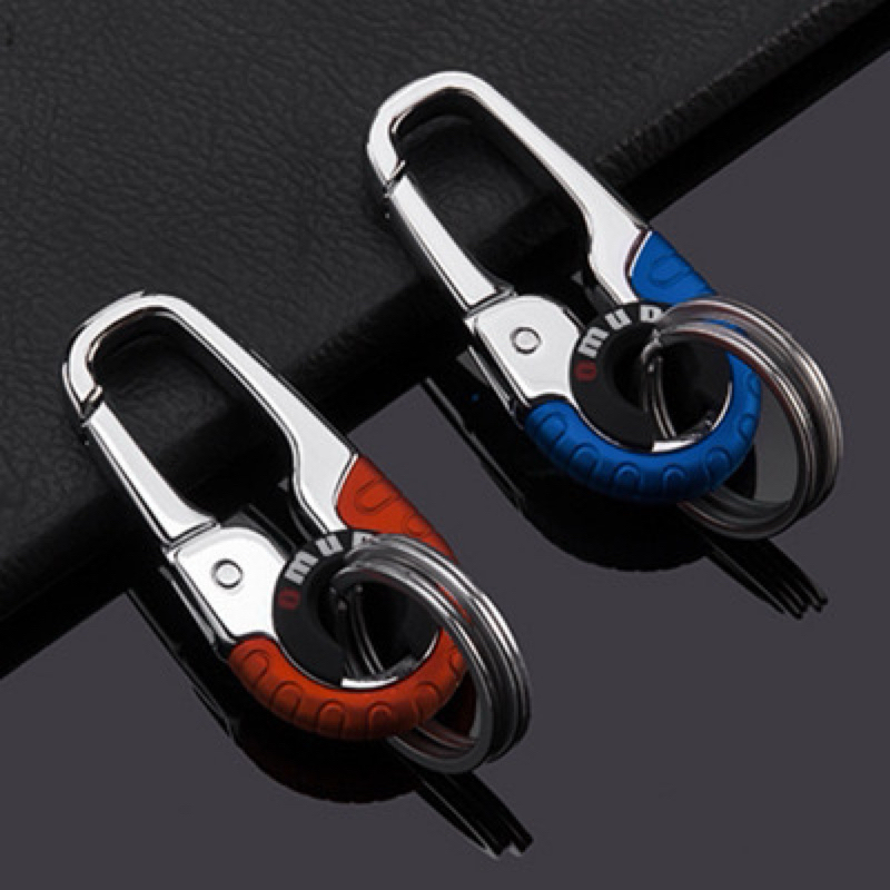 พวงกุญแจ OMUDA รุ่น A.3755 Key Ring Key Holder
