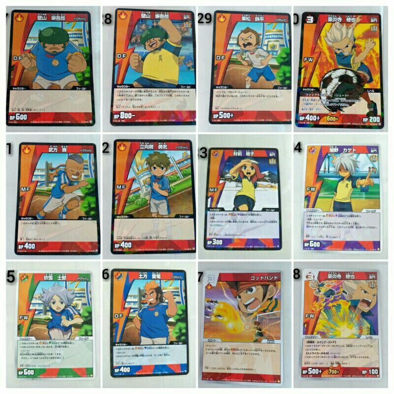 สินค้า​ การ์ด Trading Card Game การ์ตูน Inazuma Eleven นัก เตะแข้งสายฟ้า ของสะสม ญี่ปุ่นมือสอง