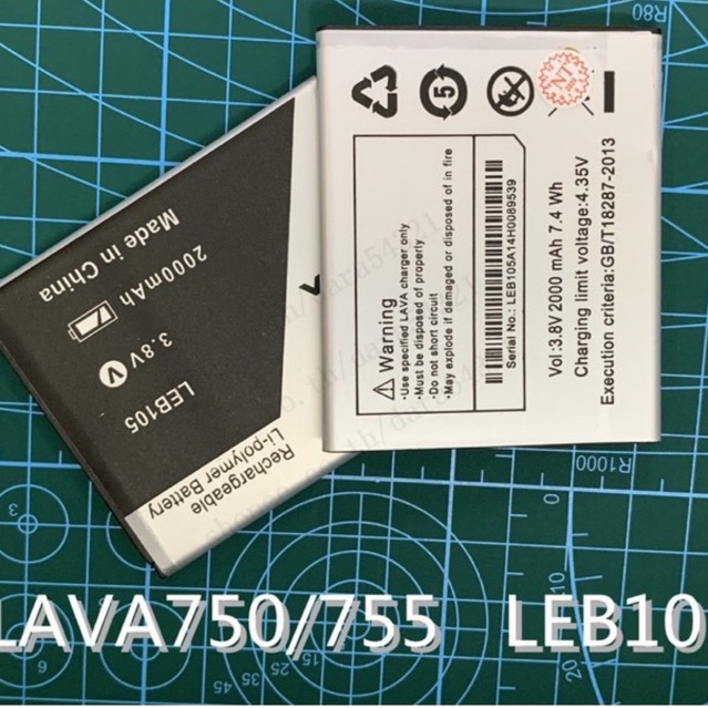 แบตเตอรี่ Ais Lava 750แบตเตอรี่AIS Lava IrisLAVA705/755 LEB105Battery แบต LAVA705/755