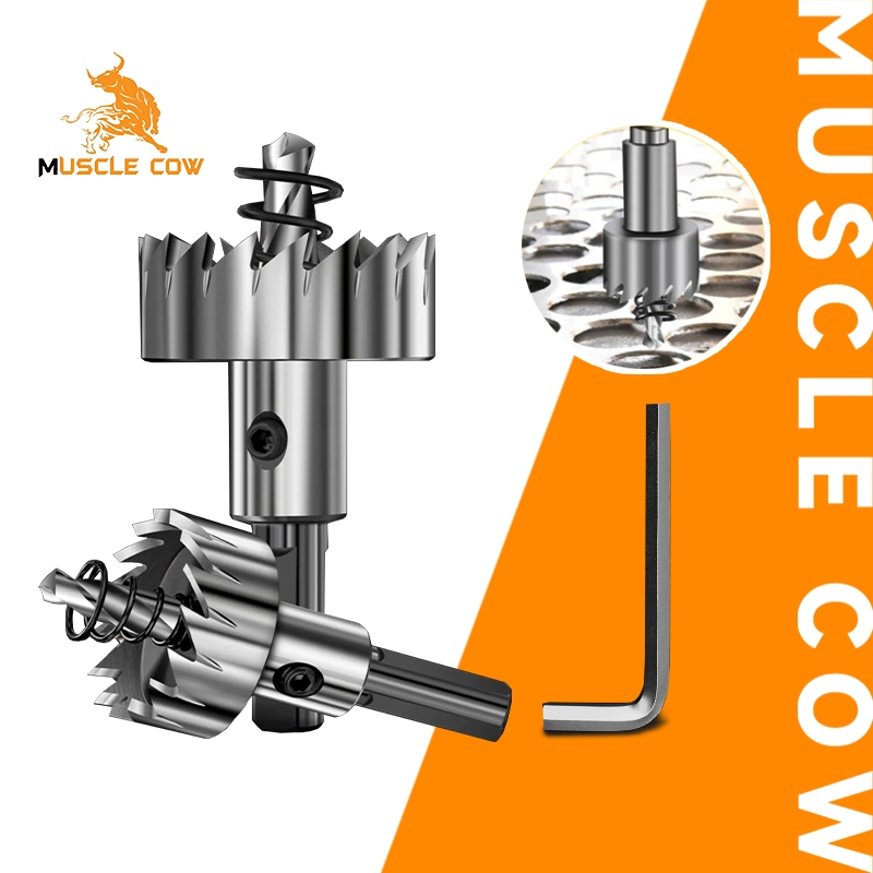 MUSCLE COW ดอกสว่าน โฮลซอเจาะเหล็ก อลูมิเนียม HSS ขนาด 12-55 mm Hole Saw