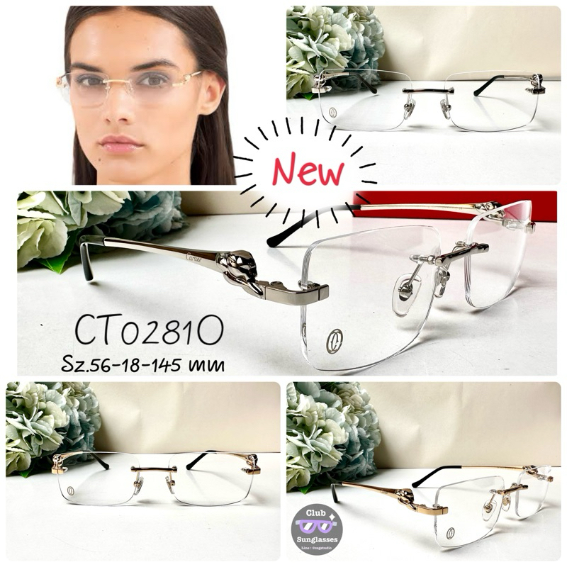 กรอบแว่นเสือ เจาะเลนส์ งานแข็งแรง CT0281O