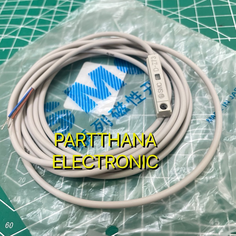 SW. แม่เหล็ก (Reed Switch) SMC D-Z73 พร้อมส่งในไทย🚛💨