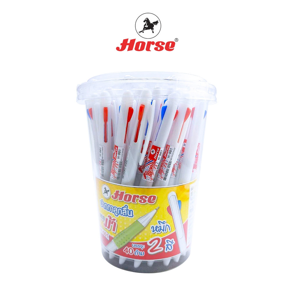 Horse (ตราม้า) ปากกาลูกลื่น แบบกด 2 หัว 2 สี ตราม้า H-001 บรรจุ 40 ด้าม /กระป๋อง จำนวน 1 กระป๋อง