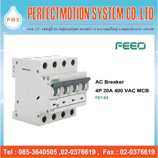FEEO AC Breaker 4P 20A,32A,40A,50A และ 63A 400VAC MCB FE7-63…