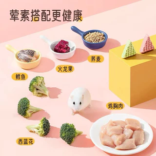 [ZC] วาฟเฟิล ขนมวาฟเฟิลหนูแฮมเตอร์ Pet Waffles - ขนมลับฟันหนูแฮมเตอร์