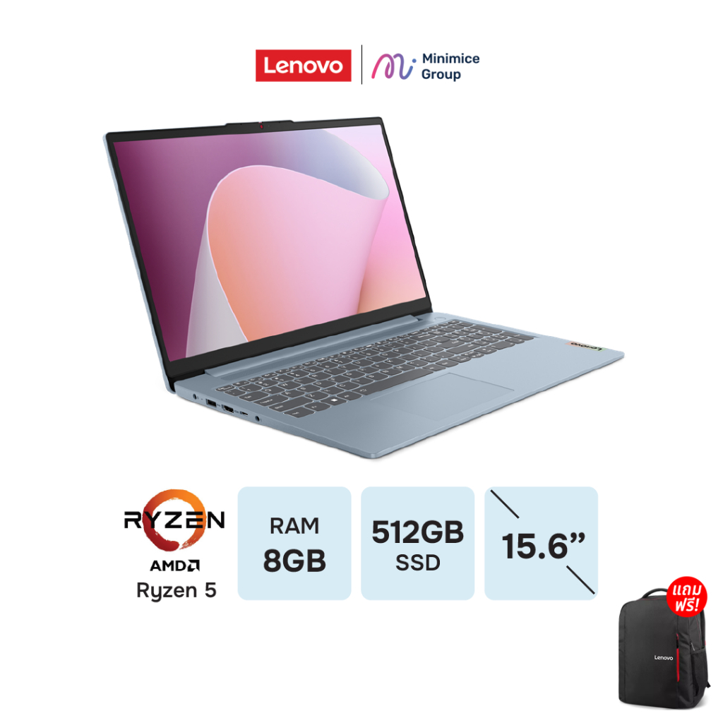 [ผ่อน0%10เดือน]Lenovo IdeaPad Slim 3/Ryzen 5-7530U/512GB/15ABR8-82XM003MTA/Notebook By Minimice