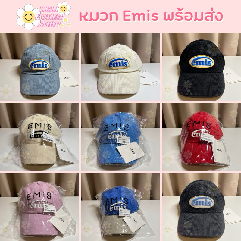 ♡ พร้อมส่ง ♡ หมวก Emis Korea แท้100%