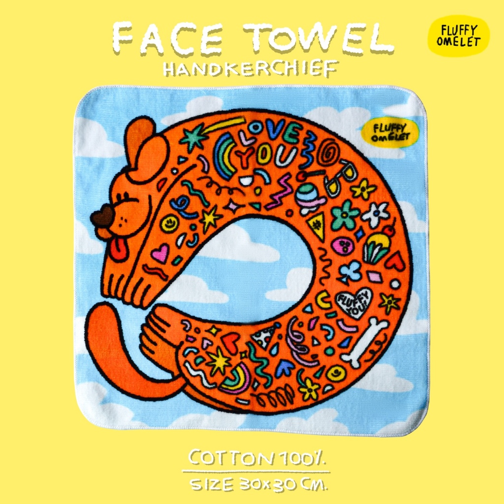 SAUSAGE DOG TOWEL FACE